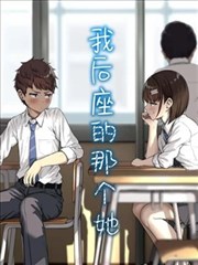 名侦探柯南剧场版贝克街的亡灵海报